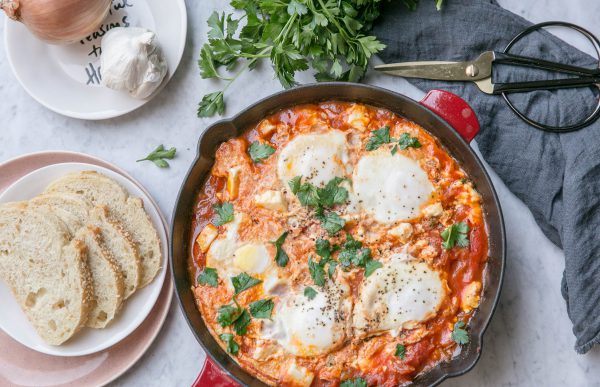 Shakshuka - Hello Fun Seekers